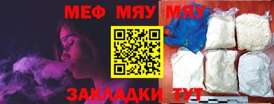 экстази Бузулук