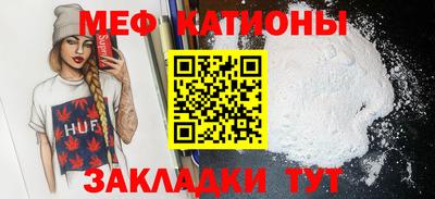 мдпв Будённовск