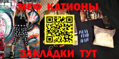 мдпв Будённовск