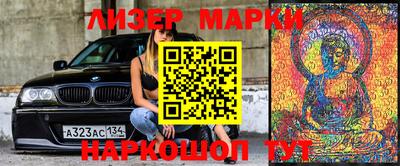 герыч Бугуруслан