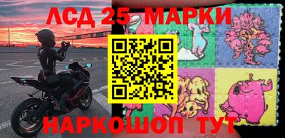экстази Бузулук