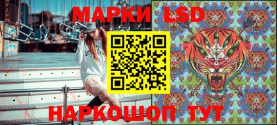 экстази Бузулук