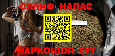 герыч Бугуруслан