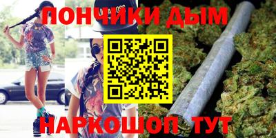 экстази Бузулук