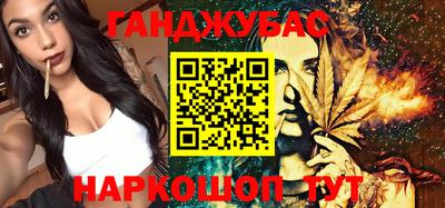 герыч Бугуруслан