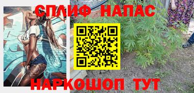 герыч Бугуруслан