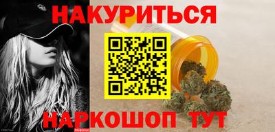 экстази Бузулук