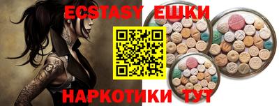 герыч Бугуруслан