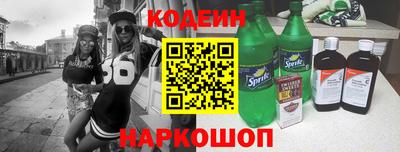 экстази Бузулук