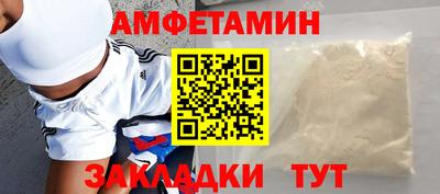 герыч Бугуруслан