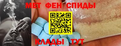 герыч Бугуруслан