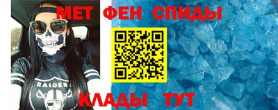 экстази Бузулук