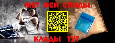 герыч Бугуруслан