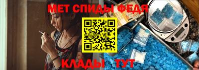 экстази Бузулук