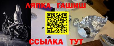 экстази Бузулук