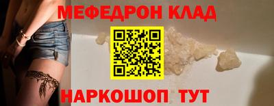 экстази Бузулук