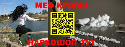 экстази Бузулук