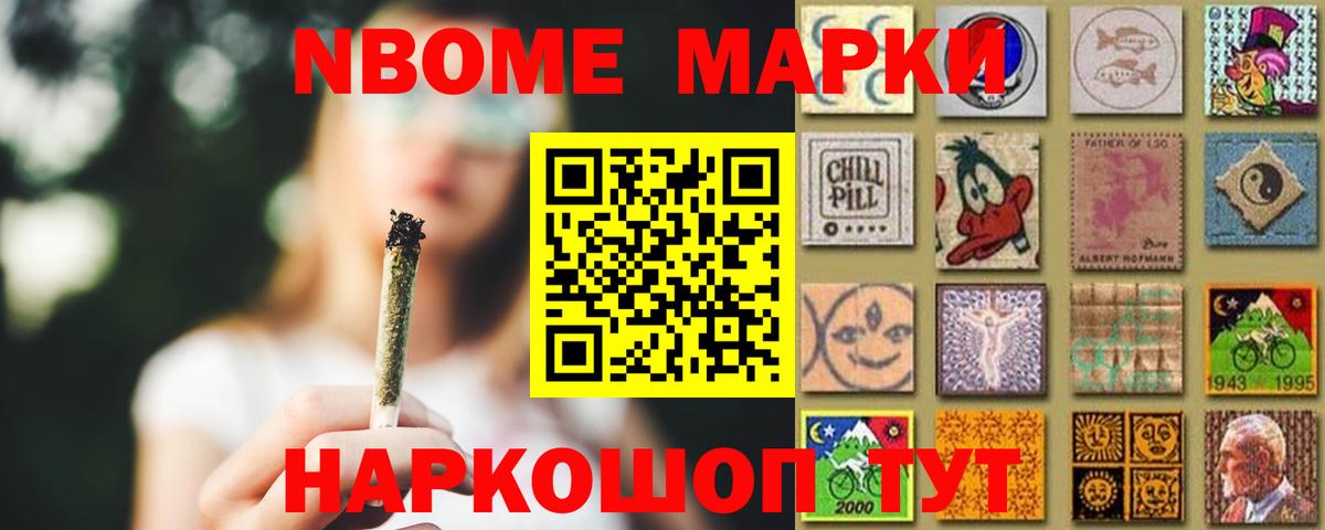 MEGA ONION  LSD-25 экстази ecstasy  LSD-25 экстази  Богданович  Вход с VPN  Лсд 25 экстази кислота 